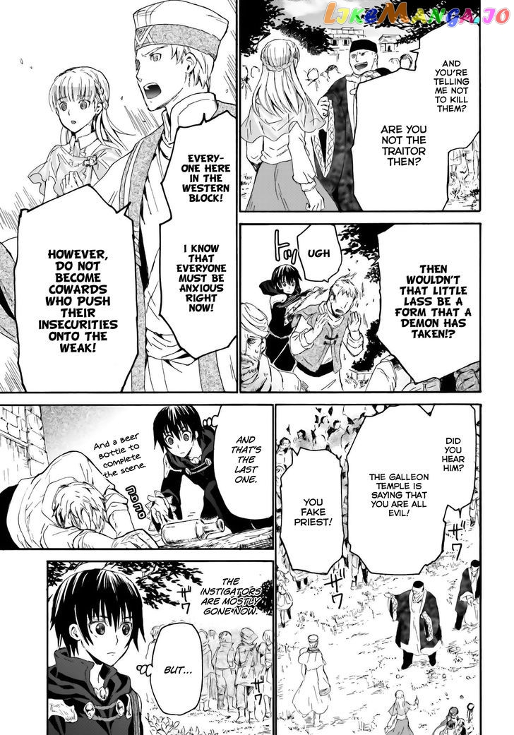 Death March Kara Hajimaru Isekai Kyousoukyoku chapter 6 - page 13
