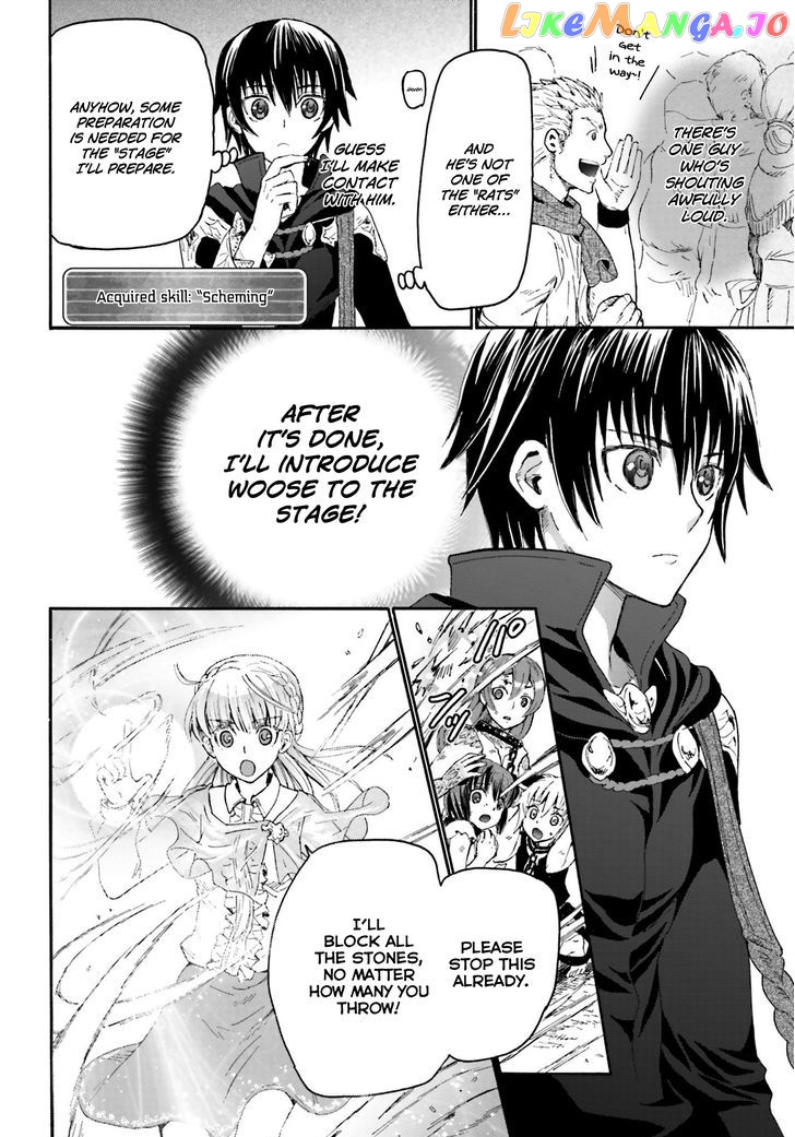 Death March Kara Hajimaru Isekai Kyousoukyoku chapter 6 - page 14