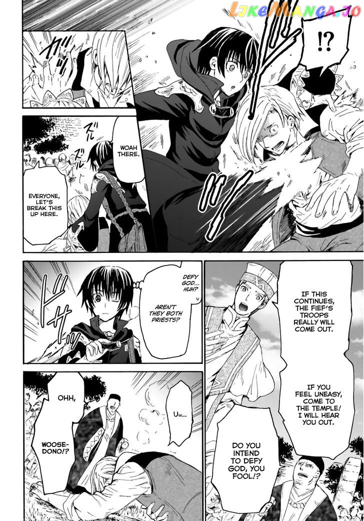Death March Kara Hajimaru Isekai Kyousoukyoku chapter 6 - page 16