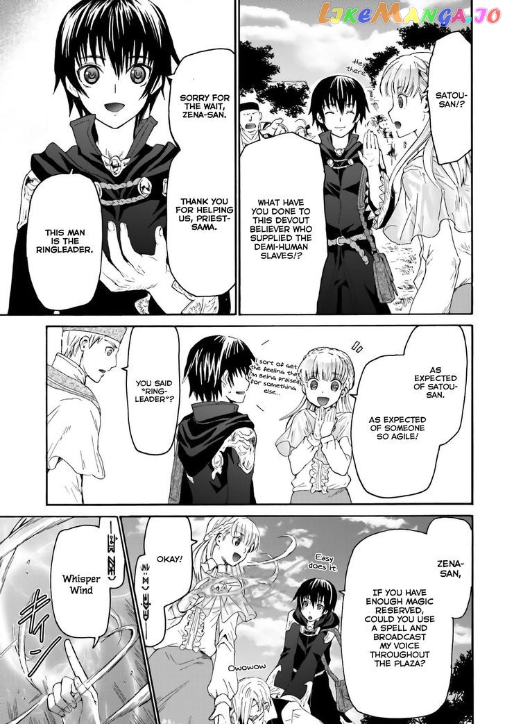 Death March Kara Hajimaru Isekai Kyousoukyoku chapter 6 - page 17