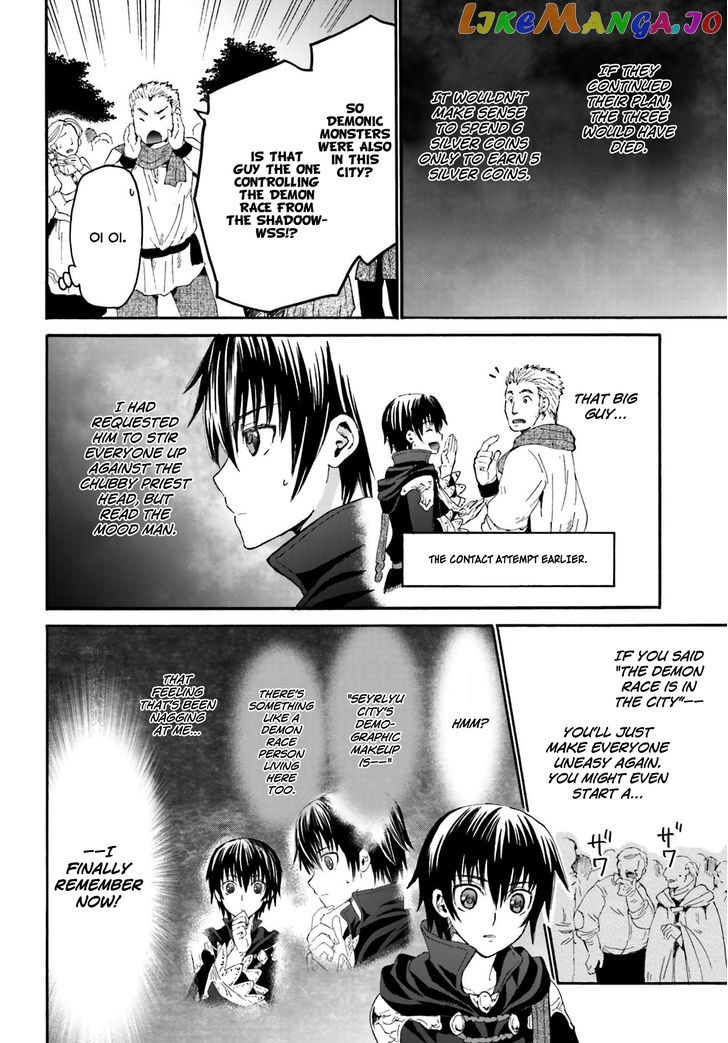 Death March Kara Hajimaru Isekai Kyousoukyoku chapter 6 - page 20