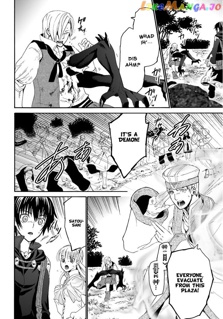 Death March Kara Hajimaru Isekai Kyousoukyoku chapter 6 - page 22