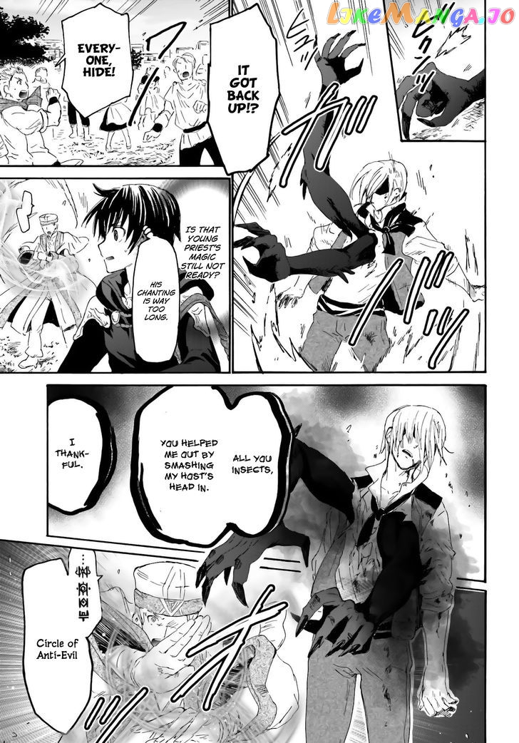 Death March Kara Hajimaru Isekai Kyousoukyoku chapter 6 - page 25
