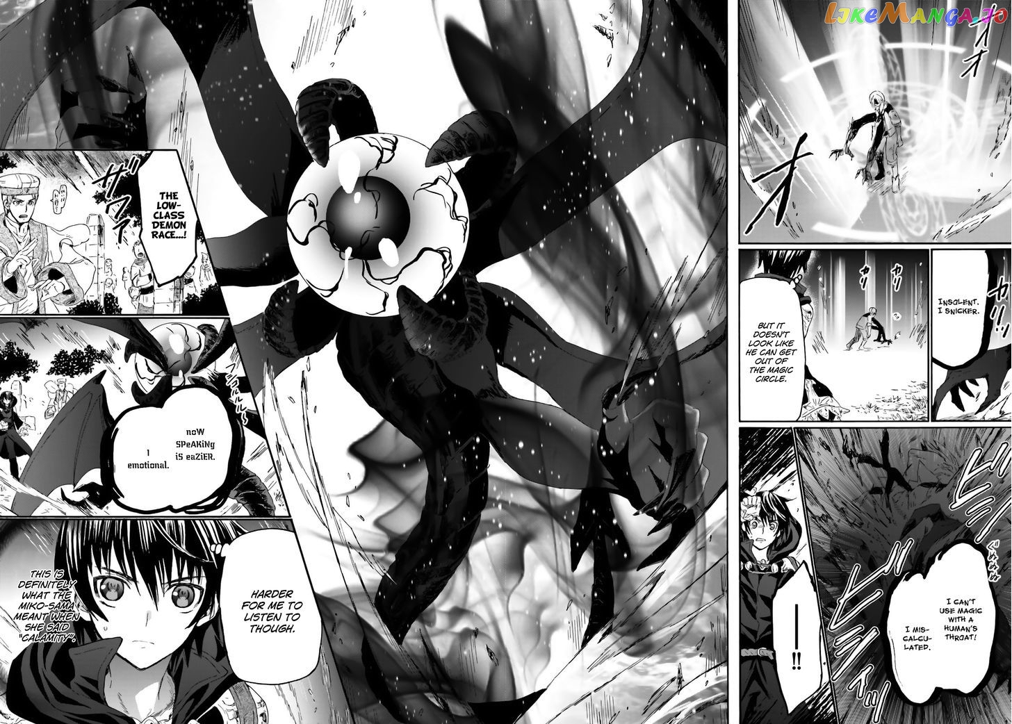 Death March Kara Hajimaru Isekai Kyousoukyoku chapter 6 - page 26