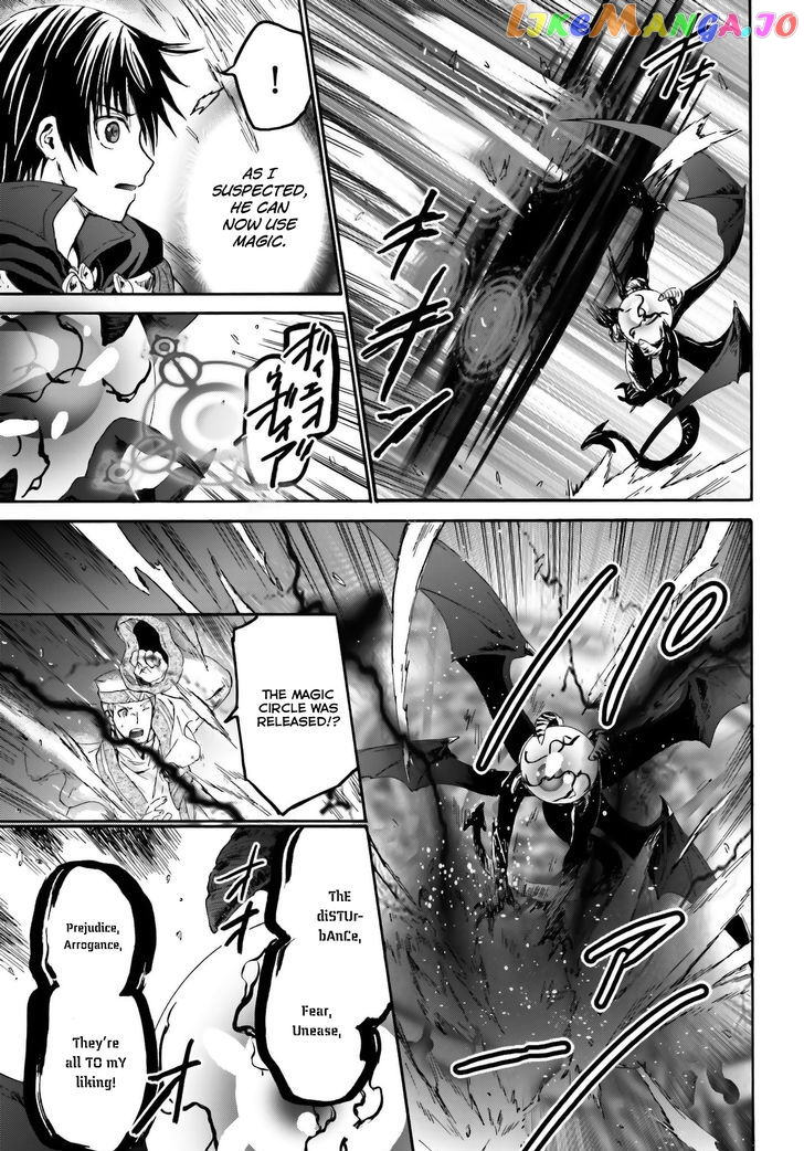 Death March Kara Hajimaru Isekai Kyousoukyoku chapter 6 - page 28