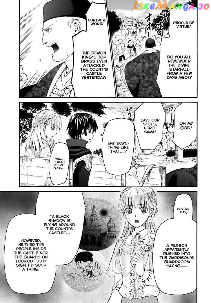 Death March Kara Hajimaru Isekai Kyousoukyoku chapter 6 - page 3