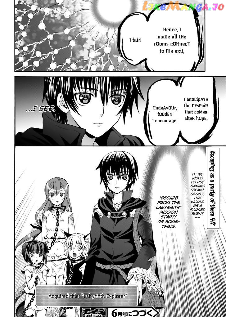 Death March Kara Hajimaru Isekai Kyousoukyoku chapter 6 - page 34