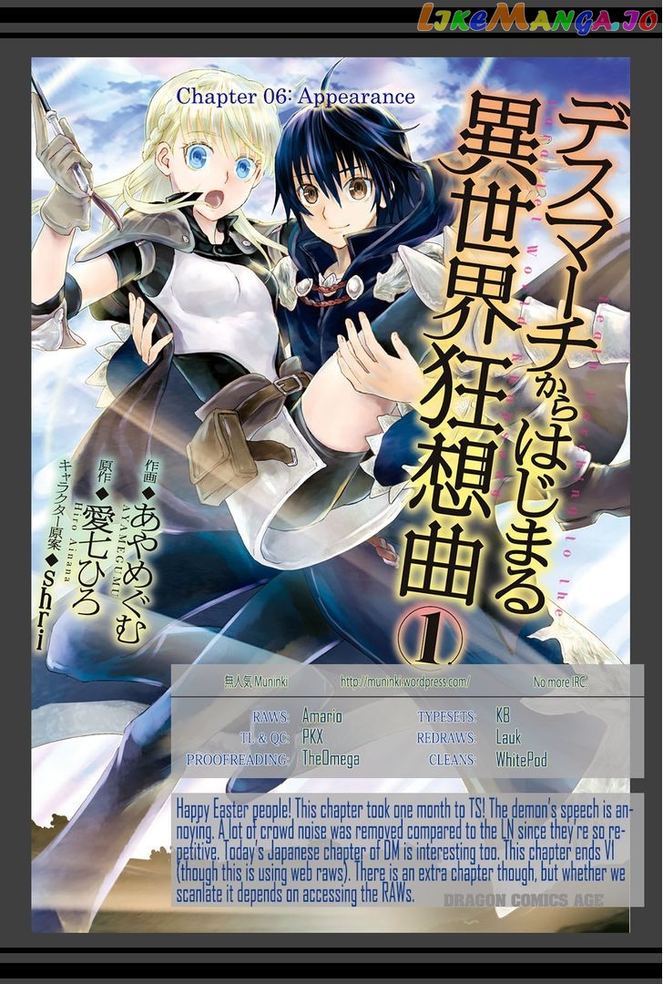 Death March Kara Hajimaru Isekai Kyousoukyoku chapter 6 - page 36