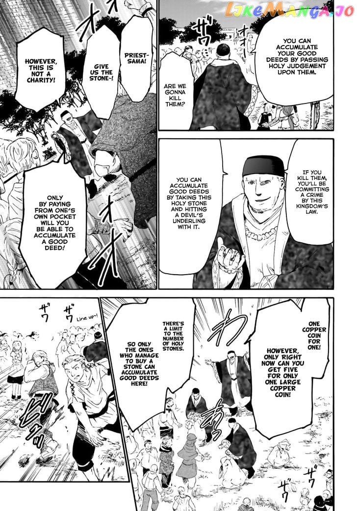Death March Kara Hajimaru Isekai Kyousoukyoku chapter 6 - page 5