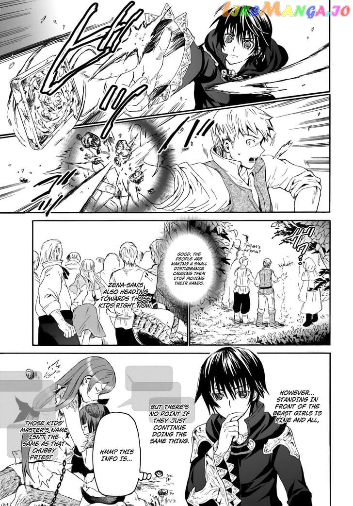 Death March Kara Hajimaru Isekai Kyousoukyoku chapter 6 - page 7