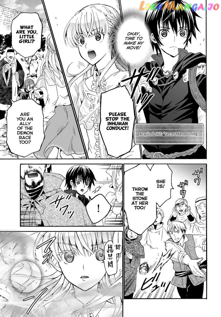 Death March Kara Hajimaru Isekai Kyousoukyoku chapter 6 - page 9