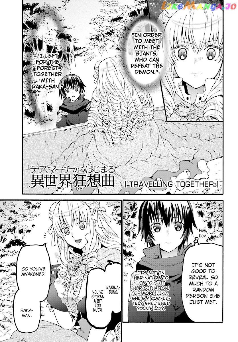 Death March Kara Hajimaru Isekai Kyousoukyoku chapter 51 - page 1