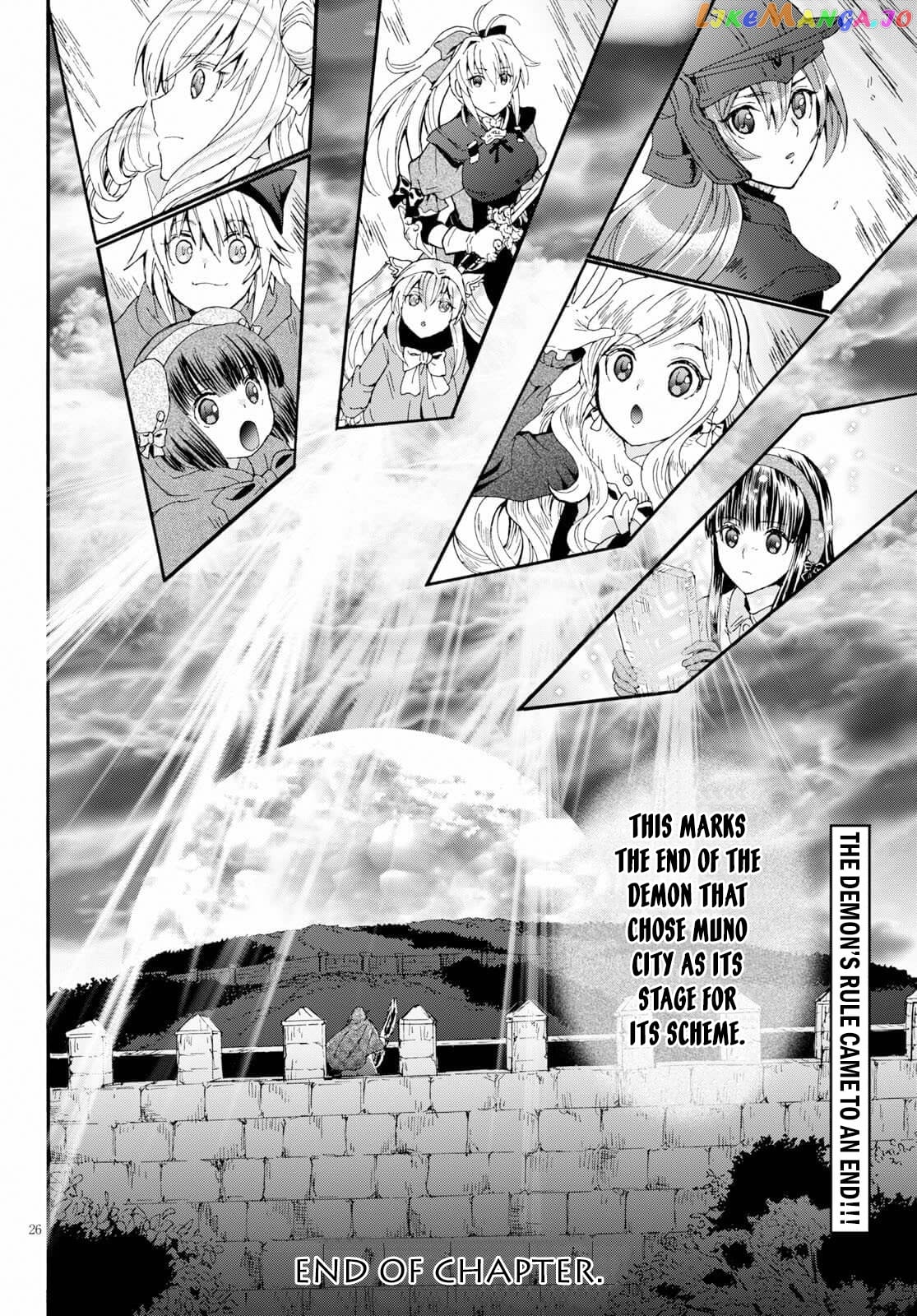 Death March Kara Hajimaru Isekai Kyousoukyoku chapter 63 - page 22