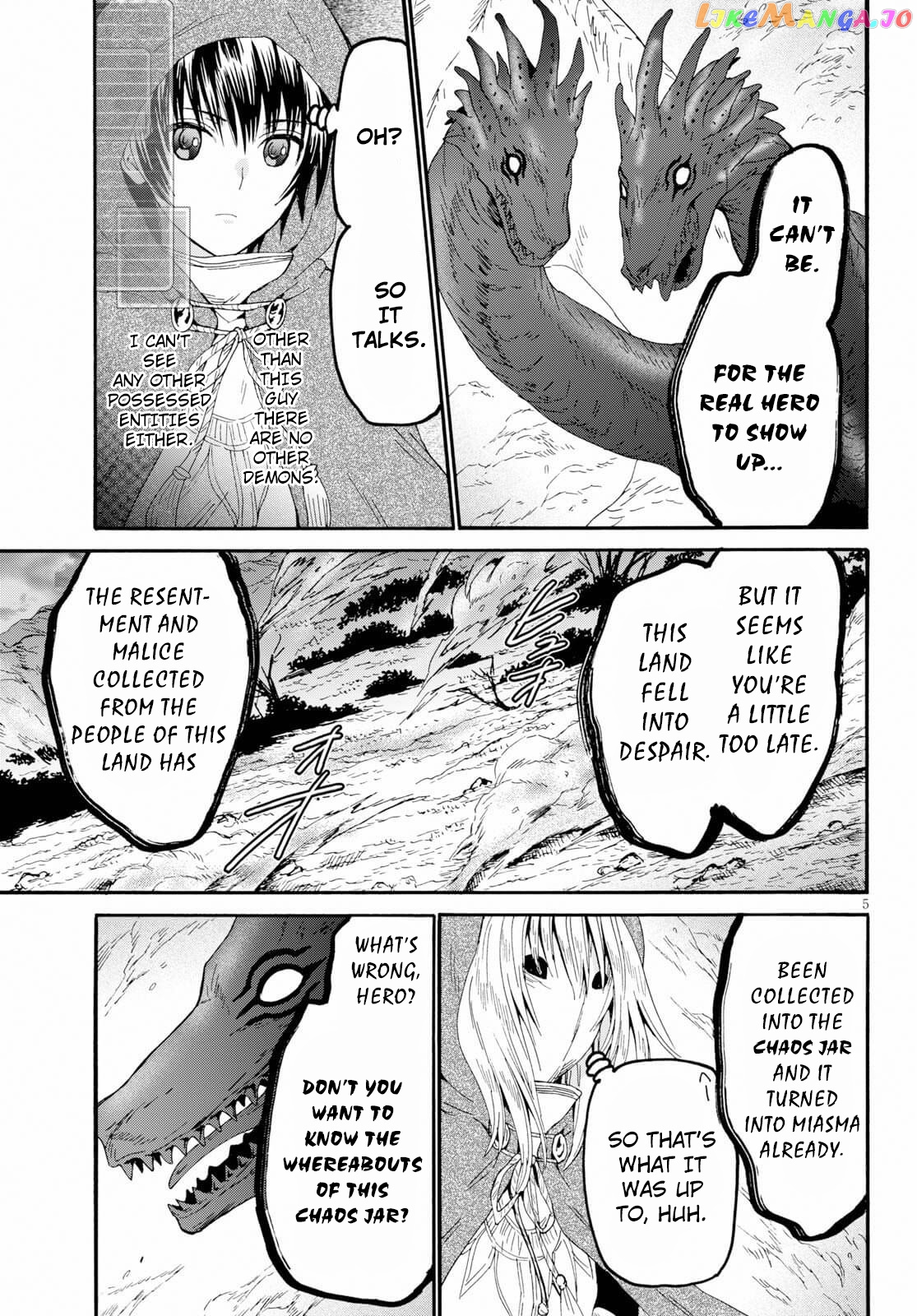 Death March Kara Hajimaru Isekai Kyousoukyoku chapter 63 - page 4