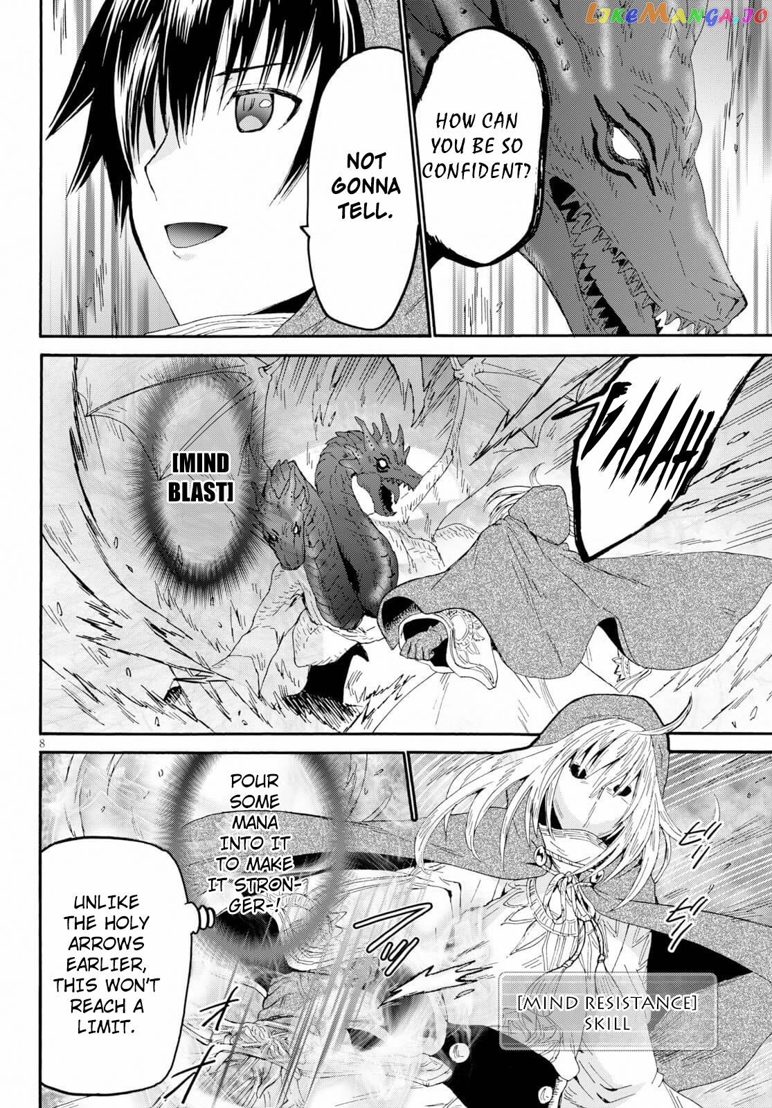 Death March Kara Hajimaru Isekai Kyousoukyoku chapter 63 - page 7