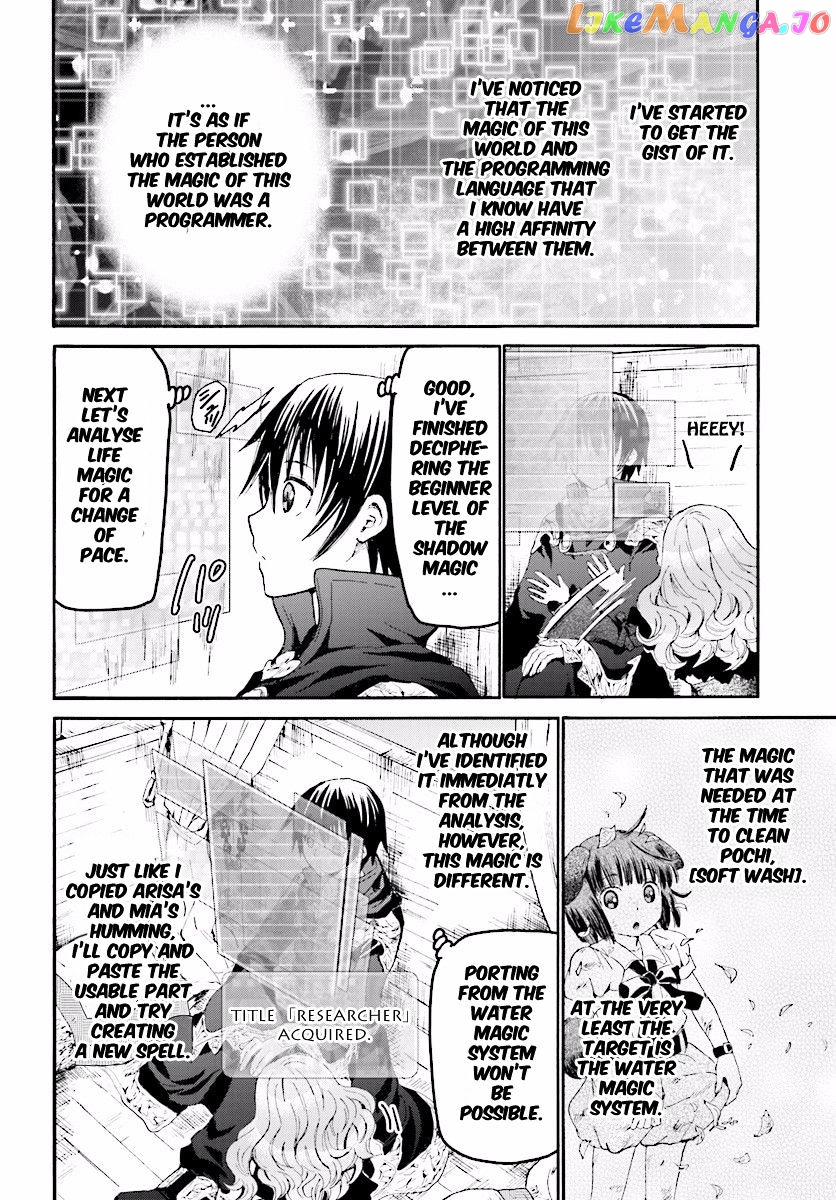 Death March Kara Hajimaru Isekai Kyousoukyoku chapter 29 - page 8