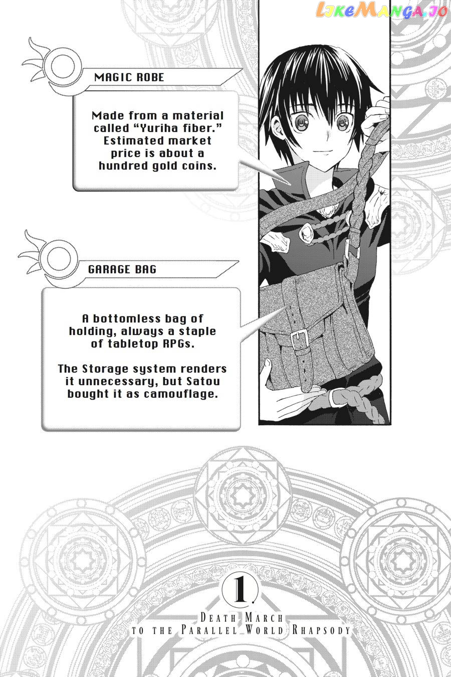 Death March Kara Hajimaru Isekai Kyousoukyoku chapter 6.5 - page 11