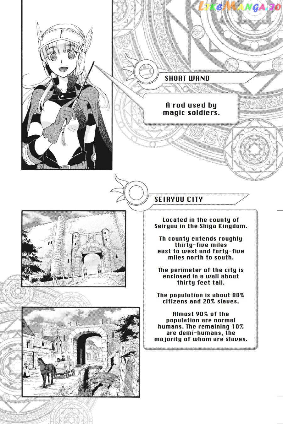 Death March Kara Hajimaru Isekai Kyousoukyoku chapter 6.5 - page 12