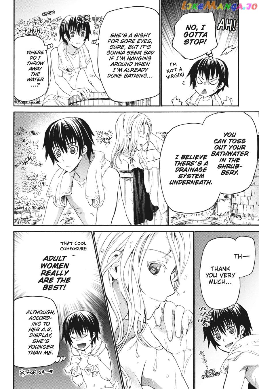 Death March Kara Hajimaru Isekai Kyousoukyoku chapter 6.5 - page 5