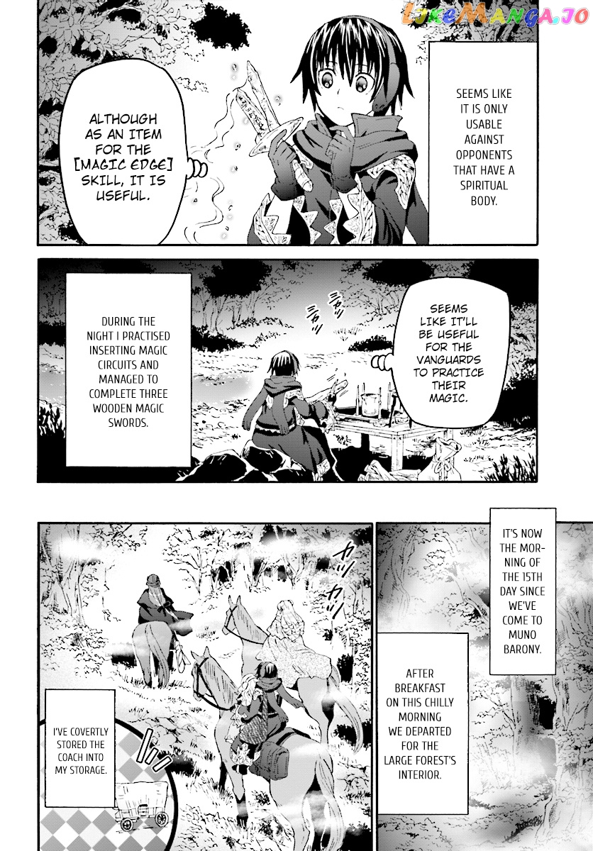 Death March Kara Hajimaru Isekai Kyousoukyoku chapter 52 - page 11