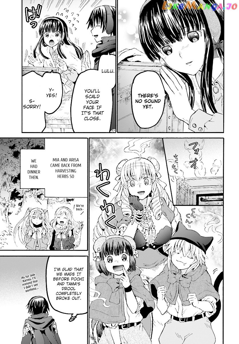 Death March Kara Hajimaru Isekai Kyousoukyoku chapter 52 - page 16