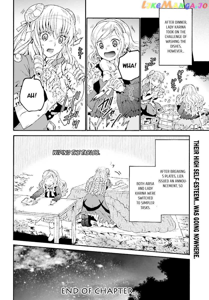 Death March Kara Hajimaru Isekai Kyousoukyoku chapter 52 - page 19
