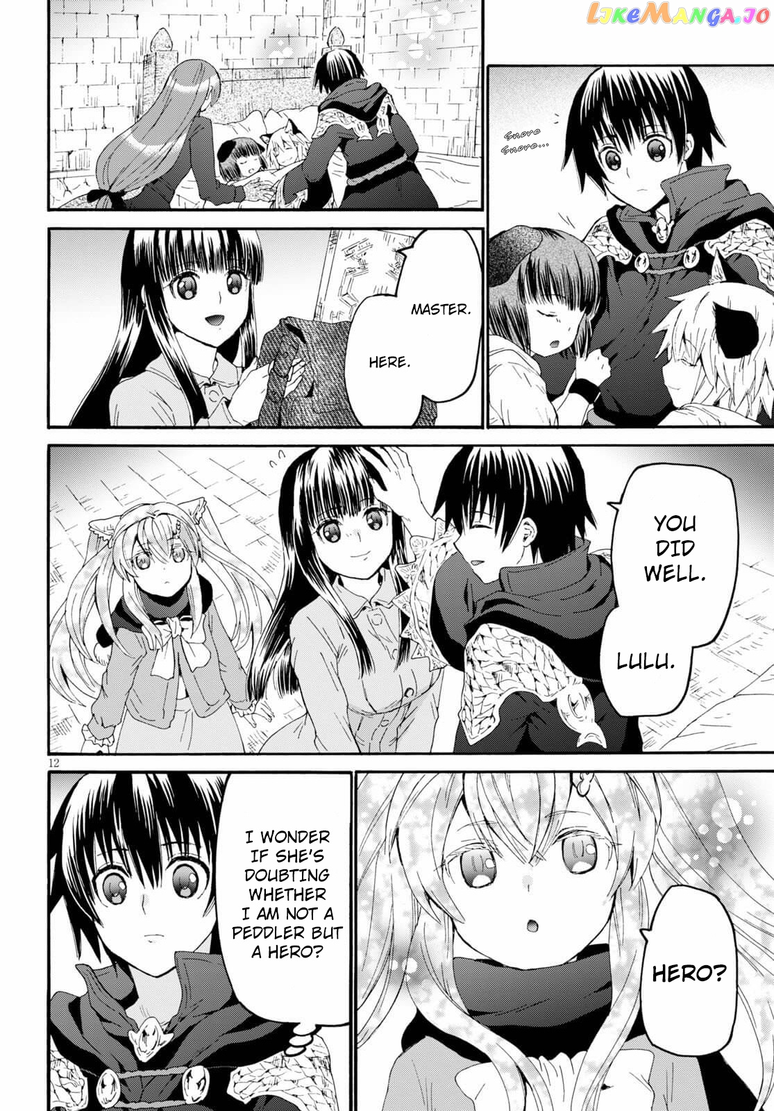 Death March Kara Hajimaru Isekai Kyousoukyoku chapter 64 - page 11