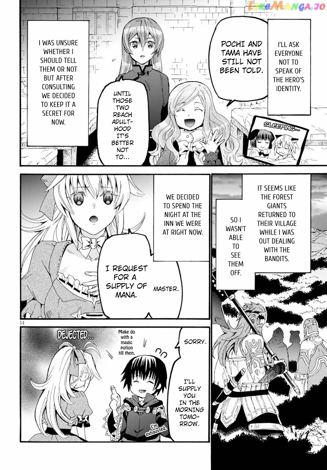 Death March Kara Hajimaru Isekai Kyousoukyoku chapter 64 - page 13