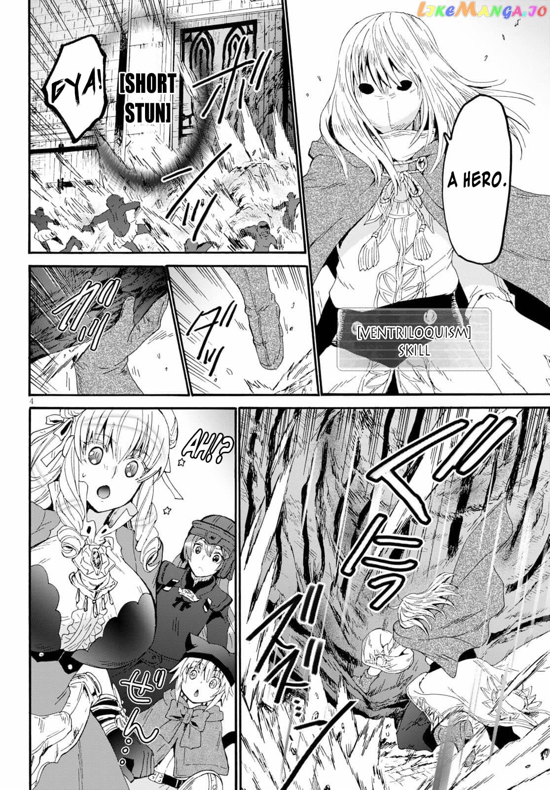 Death March Kara Hajimaru Isekai Kyousoukyoku chapter 64 - page 4