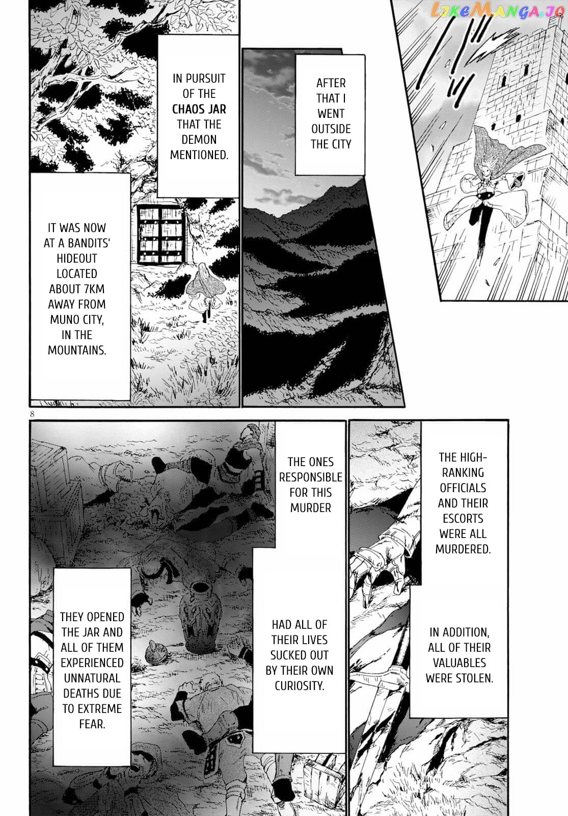Death March Kara Hajimaru Isekai Kyousoukyoku chapter 64 - page 7