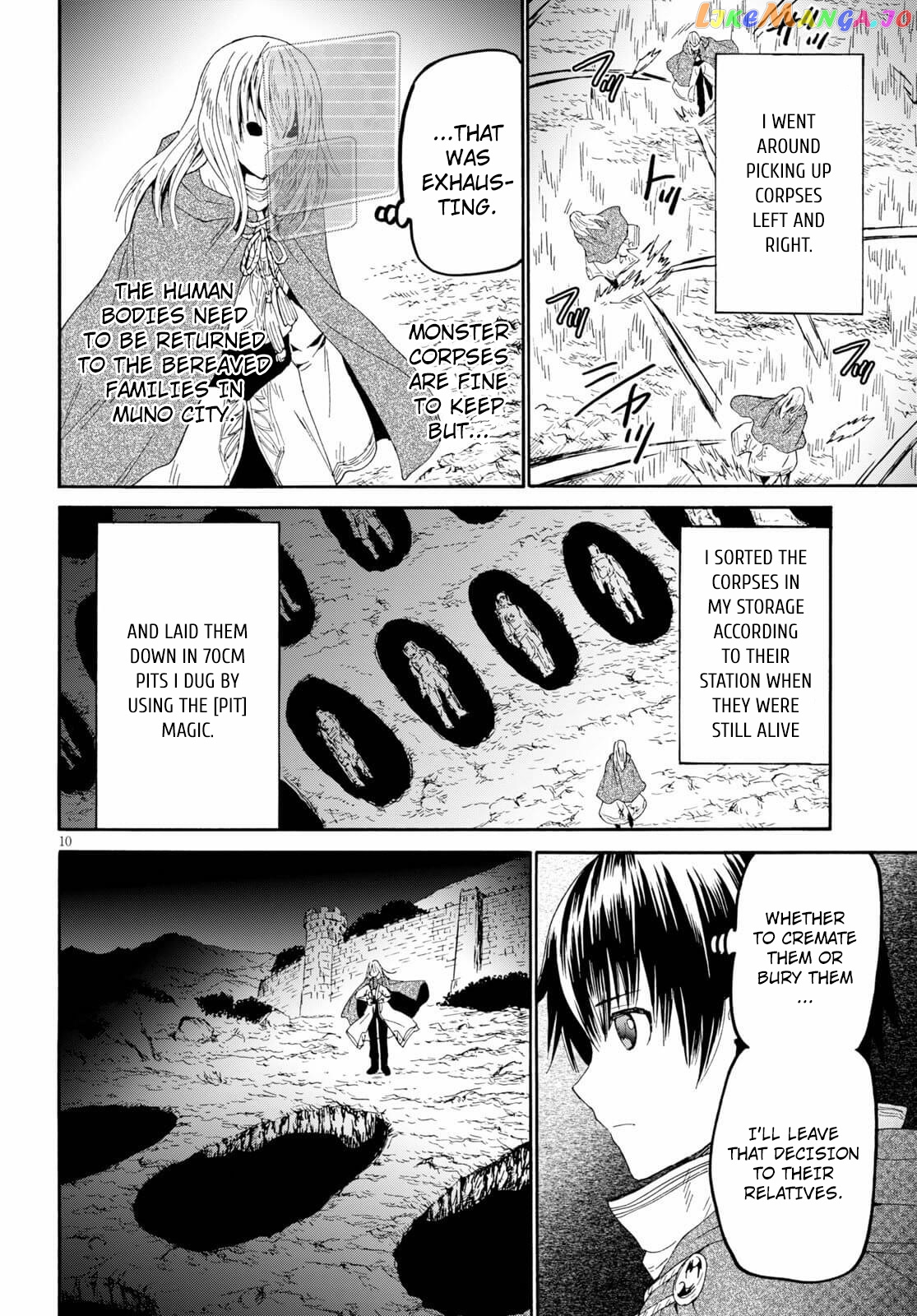 Death March Kara Hajimaru Isekai Kyousoukyoku chapter 64 - page 9