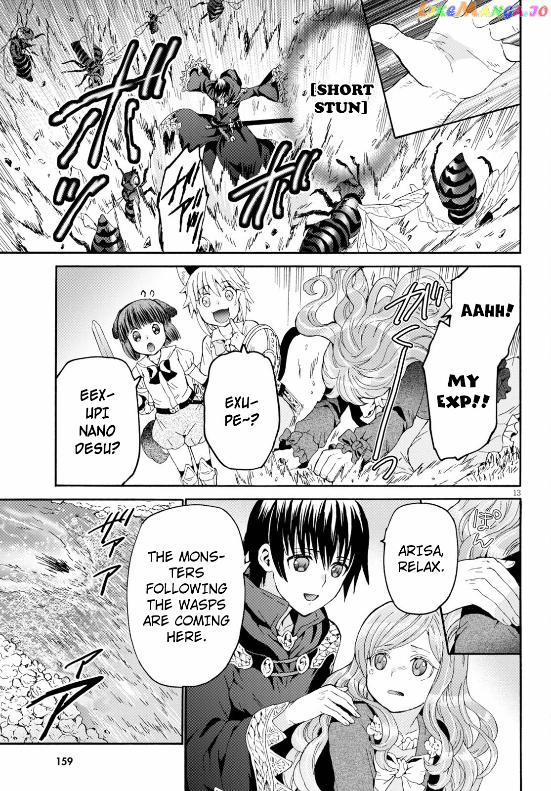 Death March Kara Hajimaru Isekai Kyousoukyoku chapter 77 - page 13