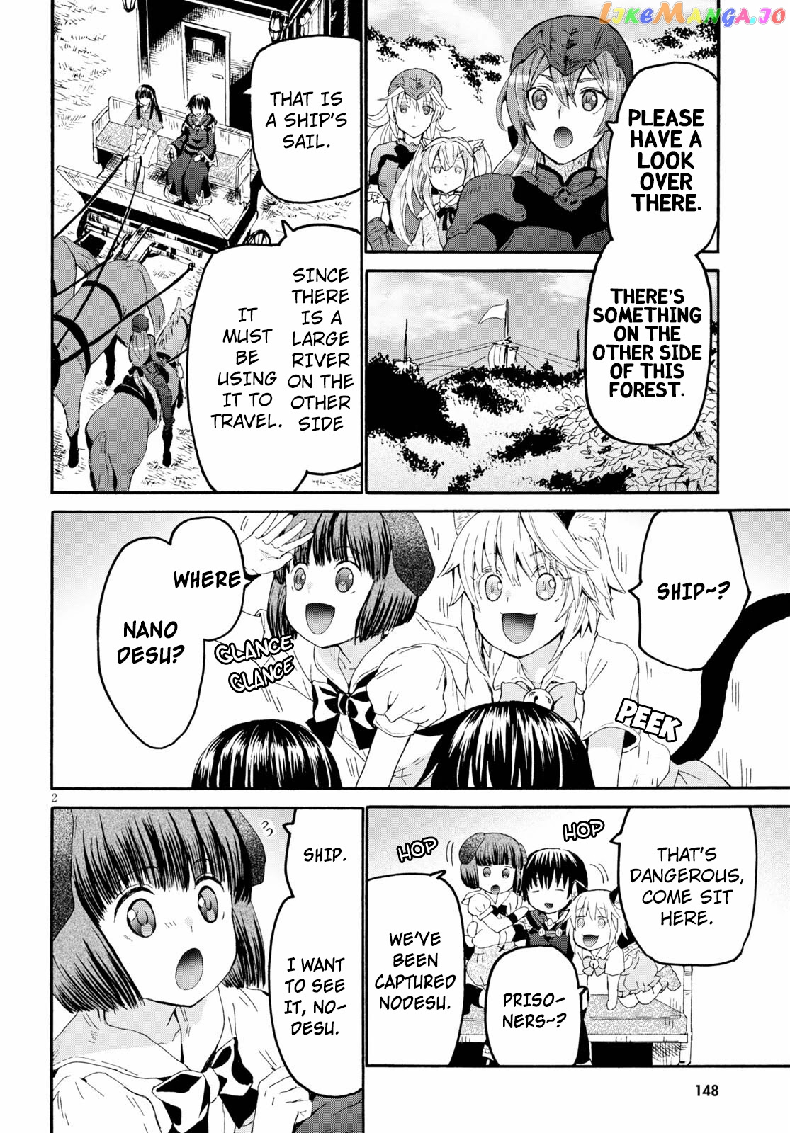 Death March Kara Hajimaru Isekai Kyousoukyoku chapter 77 - page 2