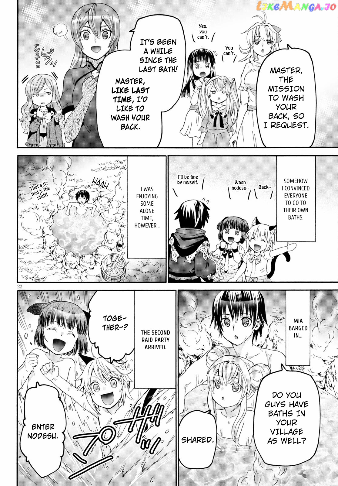 Death March Kara Hajimaru Isekai Kyousoukyoku chapter 77 - page 20