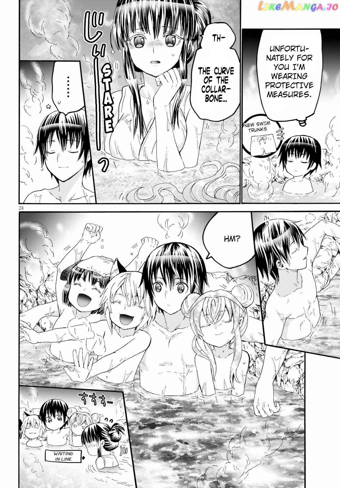 Death March Kara Hajimaru Isekai Kyousoukyoku chapter 77 - page 22
