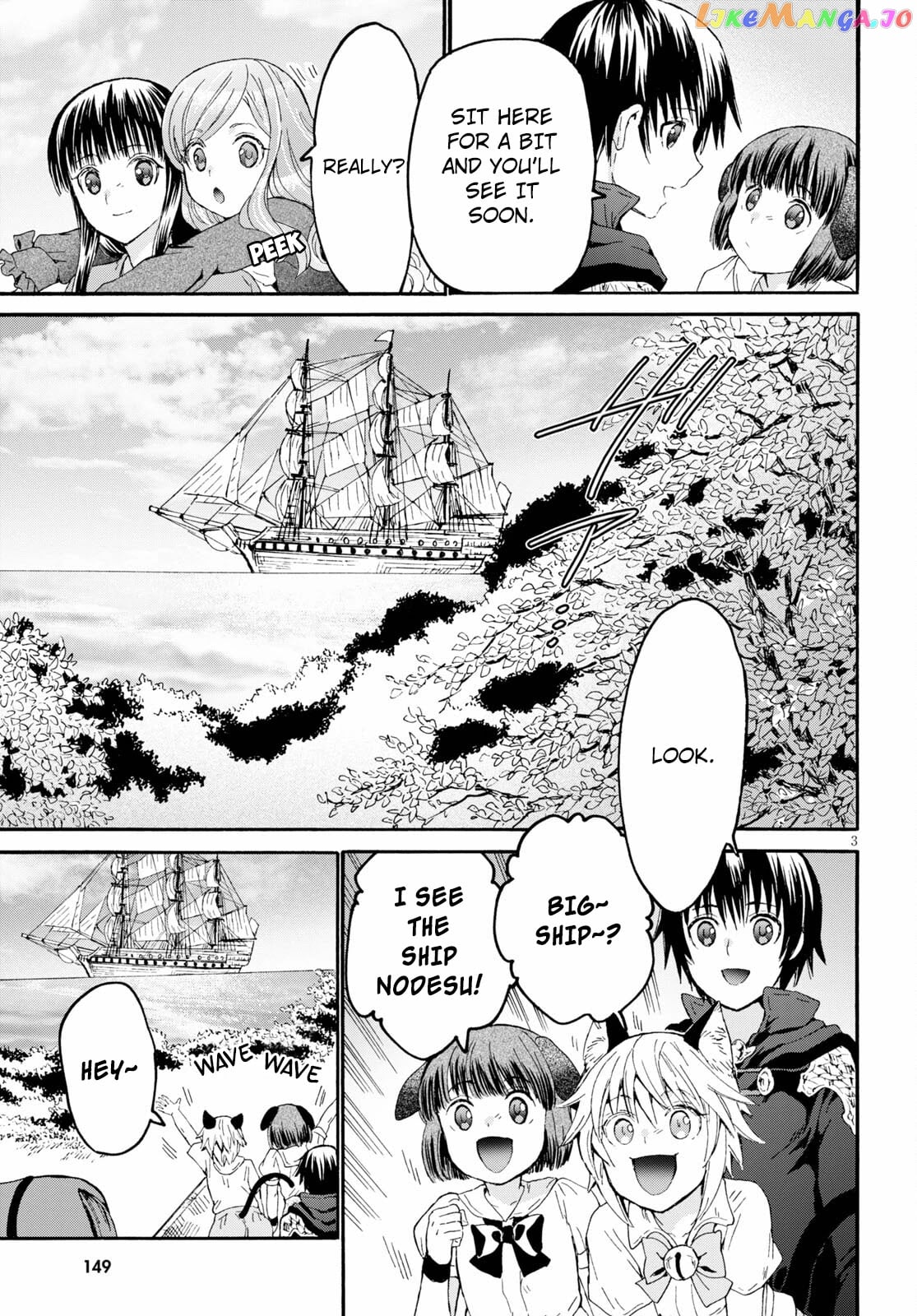 Death March Kara Hajimaru Isekai Kyousoukyoku chapter 77 - page 3