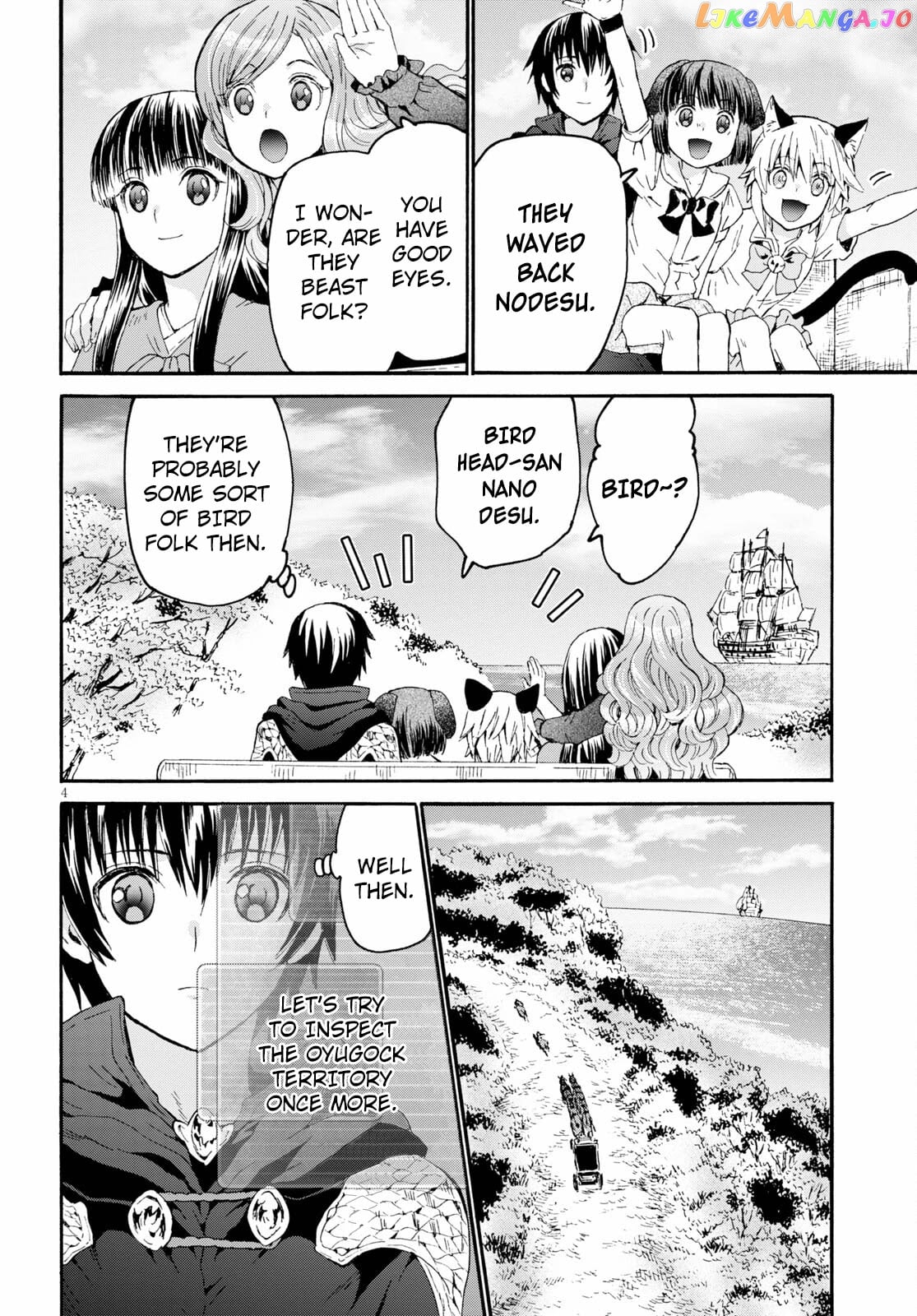 Death March Kara Hajimaru Isekai Kyousoukyoku chapter 77 - page 4