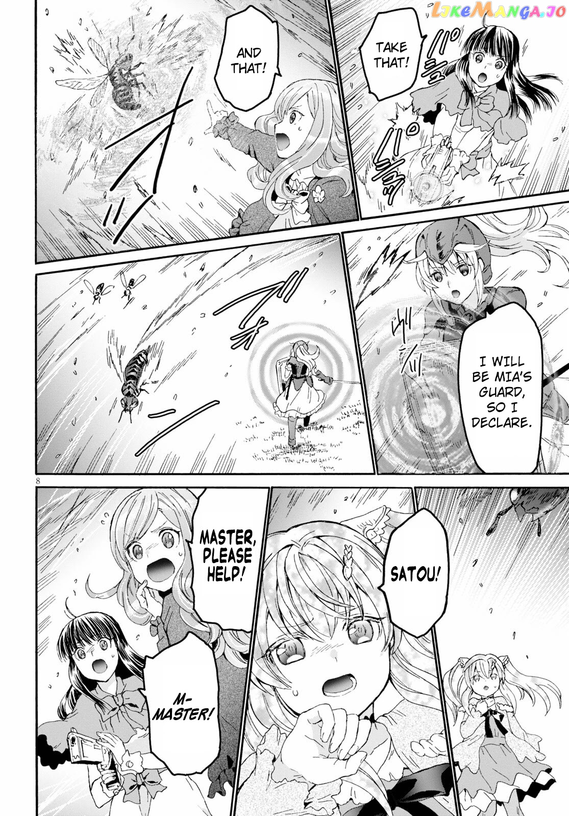 Death March Kara Hajimaru Isekai Kyousoukyoku chapter 77 - page 8