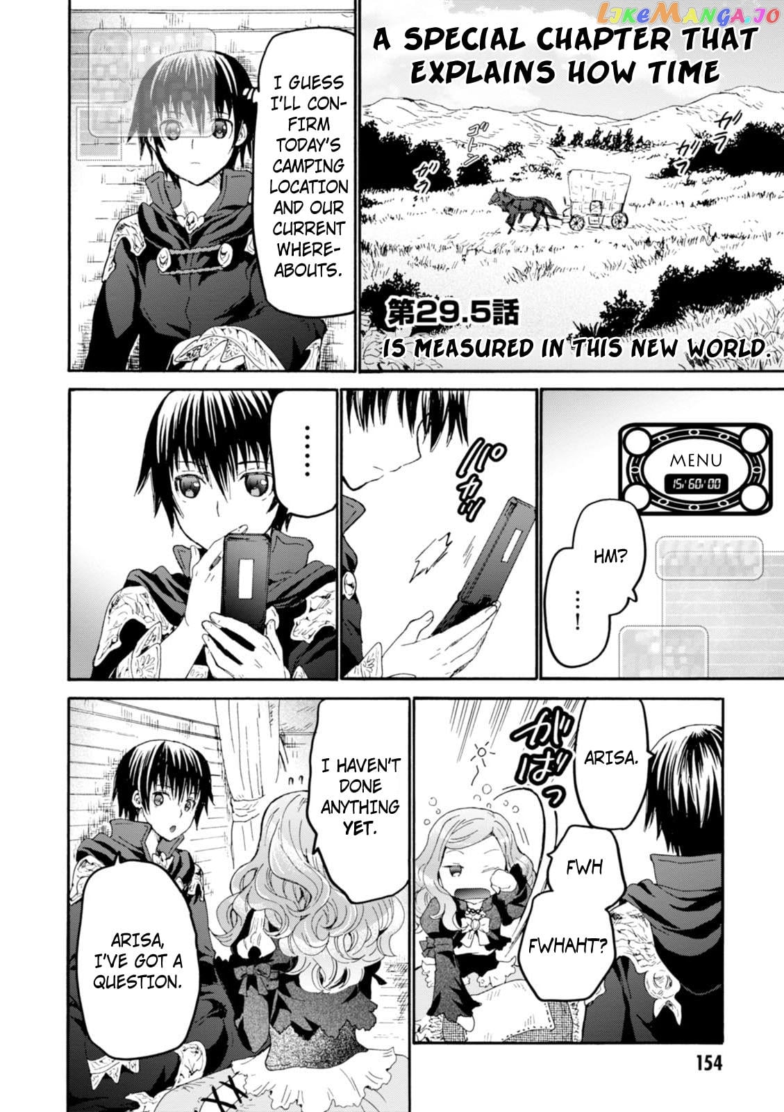 Death March Kara Hajimaru Isekai Kyousoukyoku chapter 29.5 - page 2