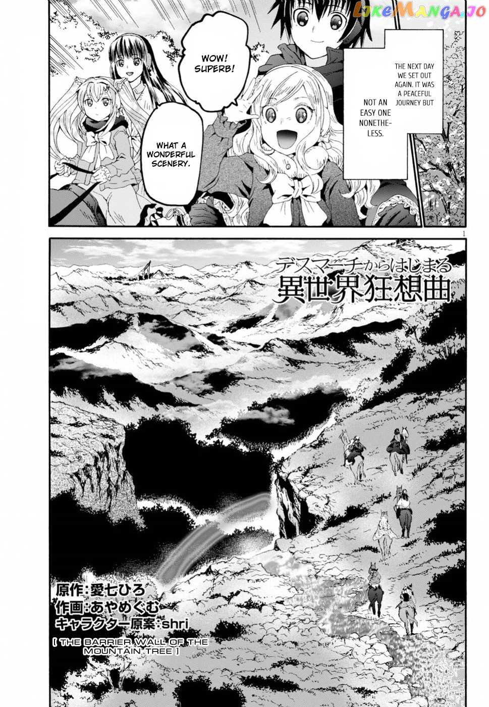 Death March Kara Hajimaru Isekai Kyousoukyoku chapter 53 - page 1