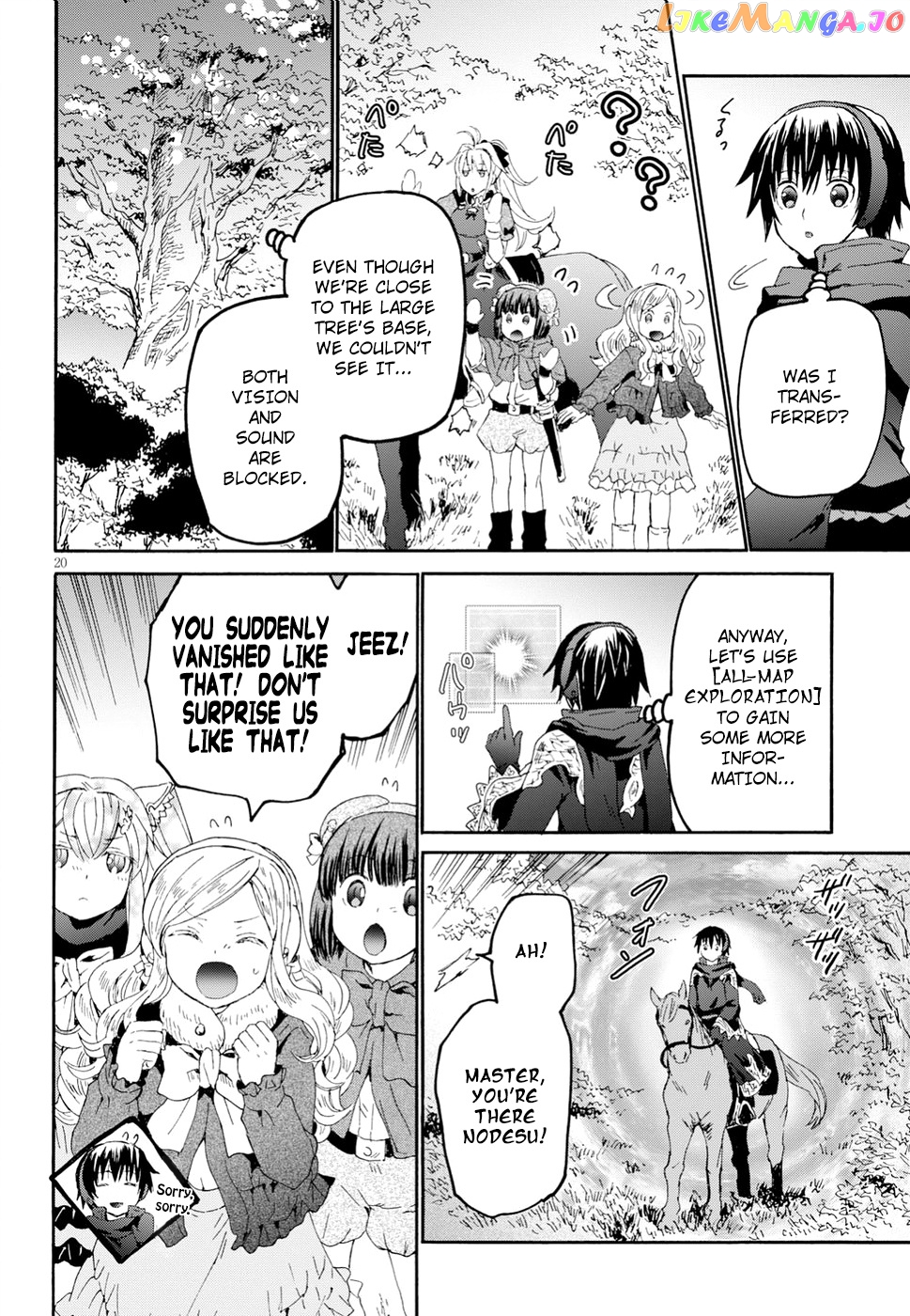 Death March Kara Hajimaru Isekai Kyousoukyoku chapter 53 - page 19