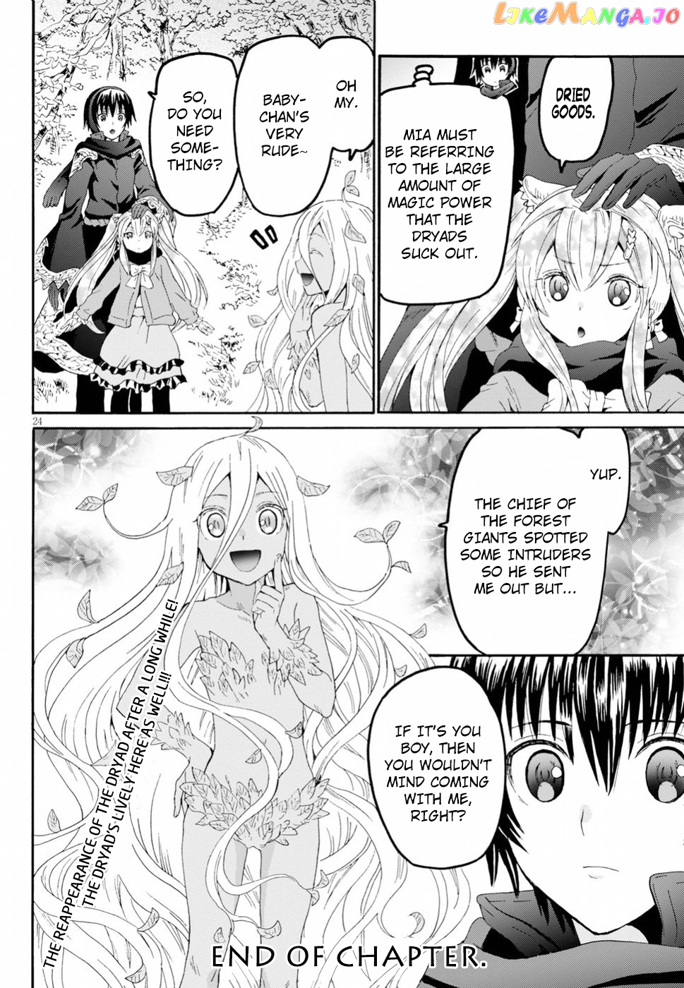 Death March Kara Hajimaru Isekai Kyousoukyoku chapter 53 - page 23