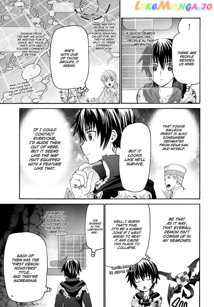 Death March Kara Hajimaru Isekai Kyousoukyoku chapter 7 - page 8