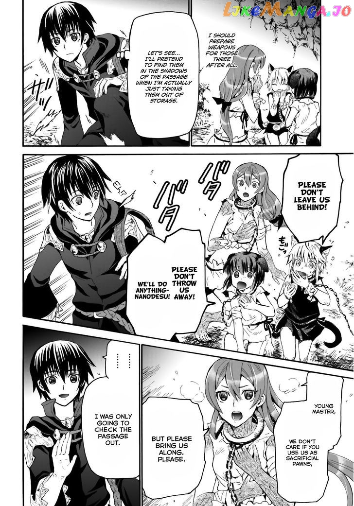 Death March Kara Hajimaru Isekai Kyousoukyoku chapter 7 - page 9