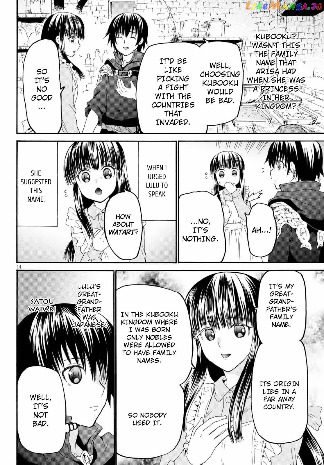 Death March Kara Hajimaru Isekai Kyousoukyoku chapter 65 - page 13