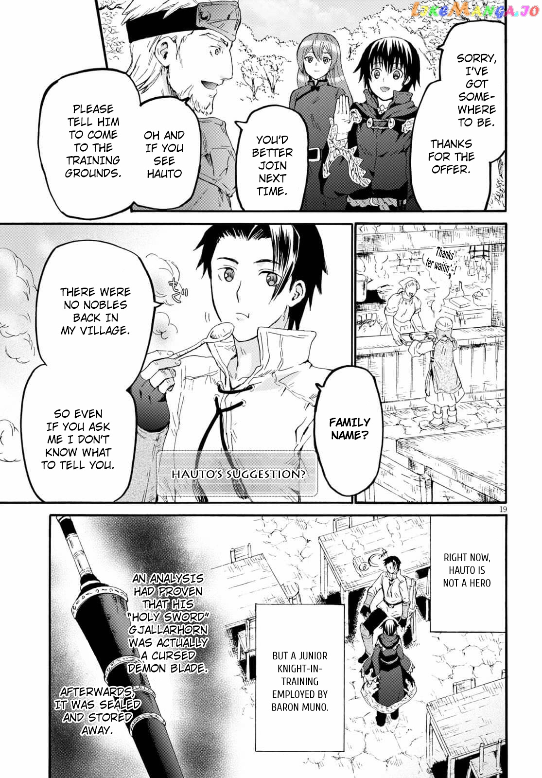Death March Kara Hajimaru Isekai Kyousoukyoku chapter 65 - page 18