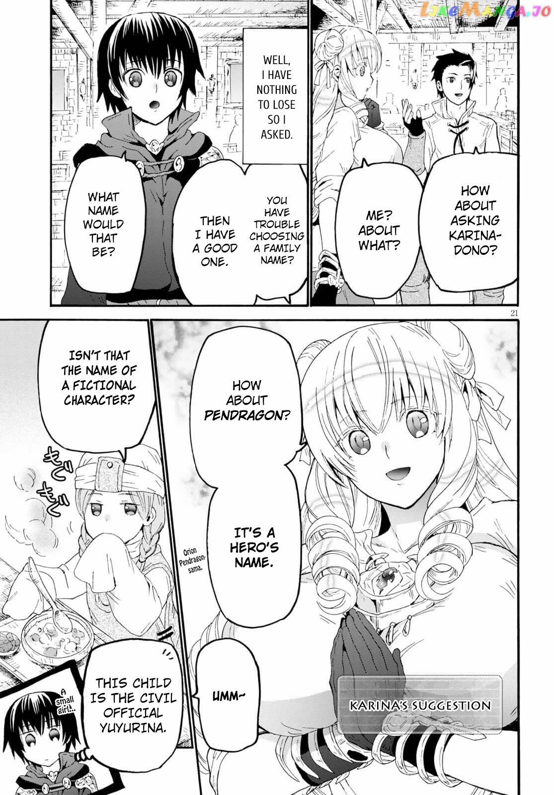 Death March Kara Hajimaru Isekai Kyousoukyoku chapter 65 - page 20