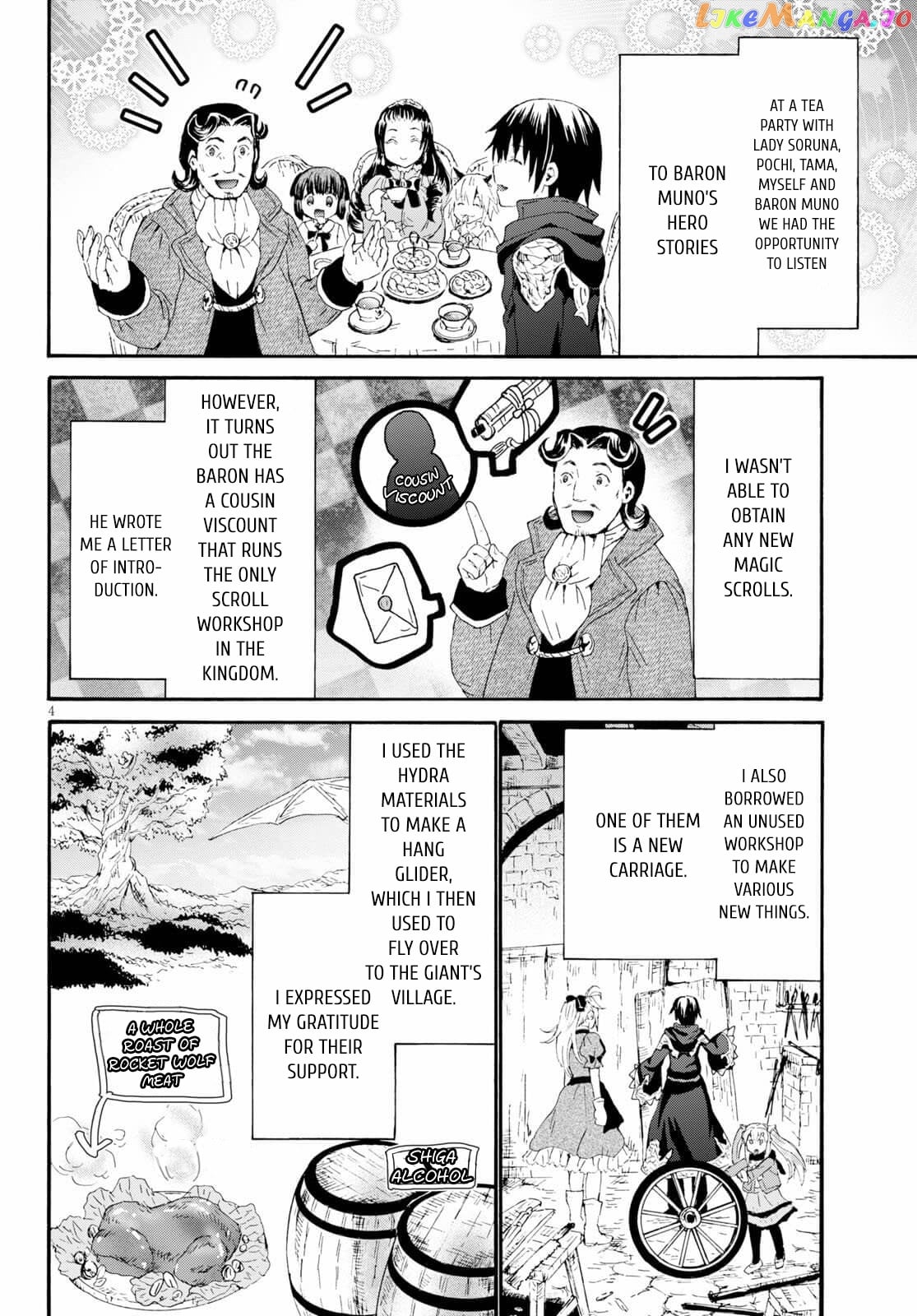 Death March Kara Hajimaru Isekai Kyousoukyoku chapter 65 - page 3