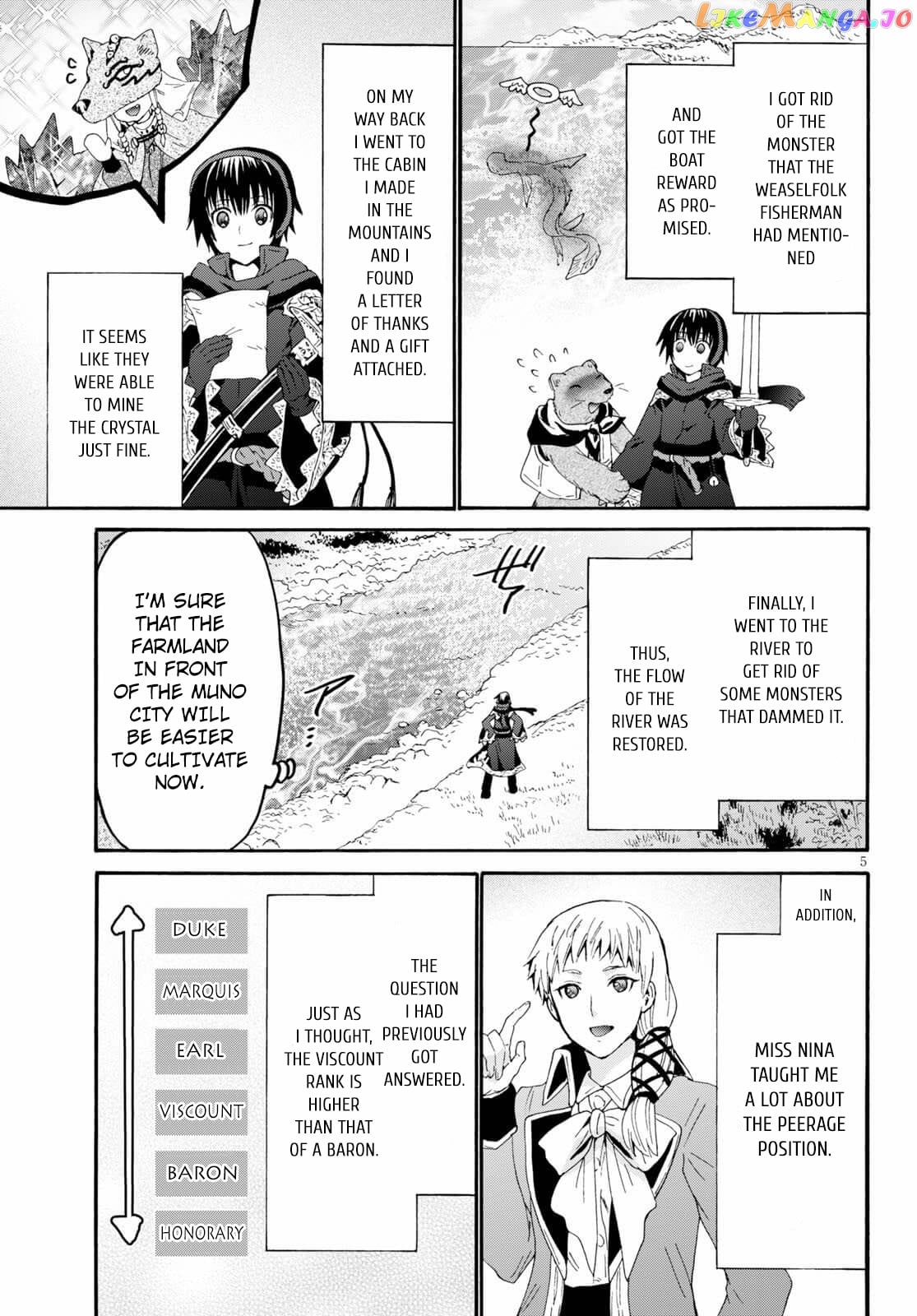 Death March Kara Hajimaru Isekai Kyousoukyoku chapter 65 - page 4