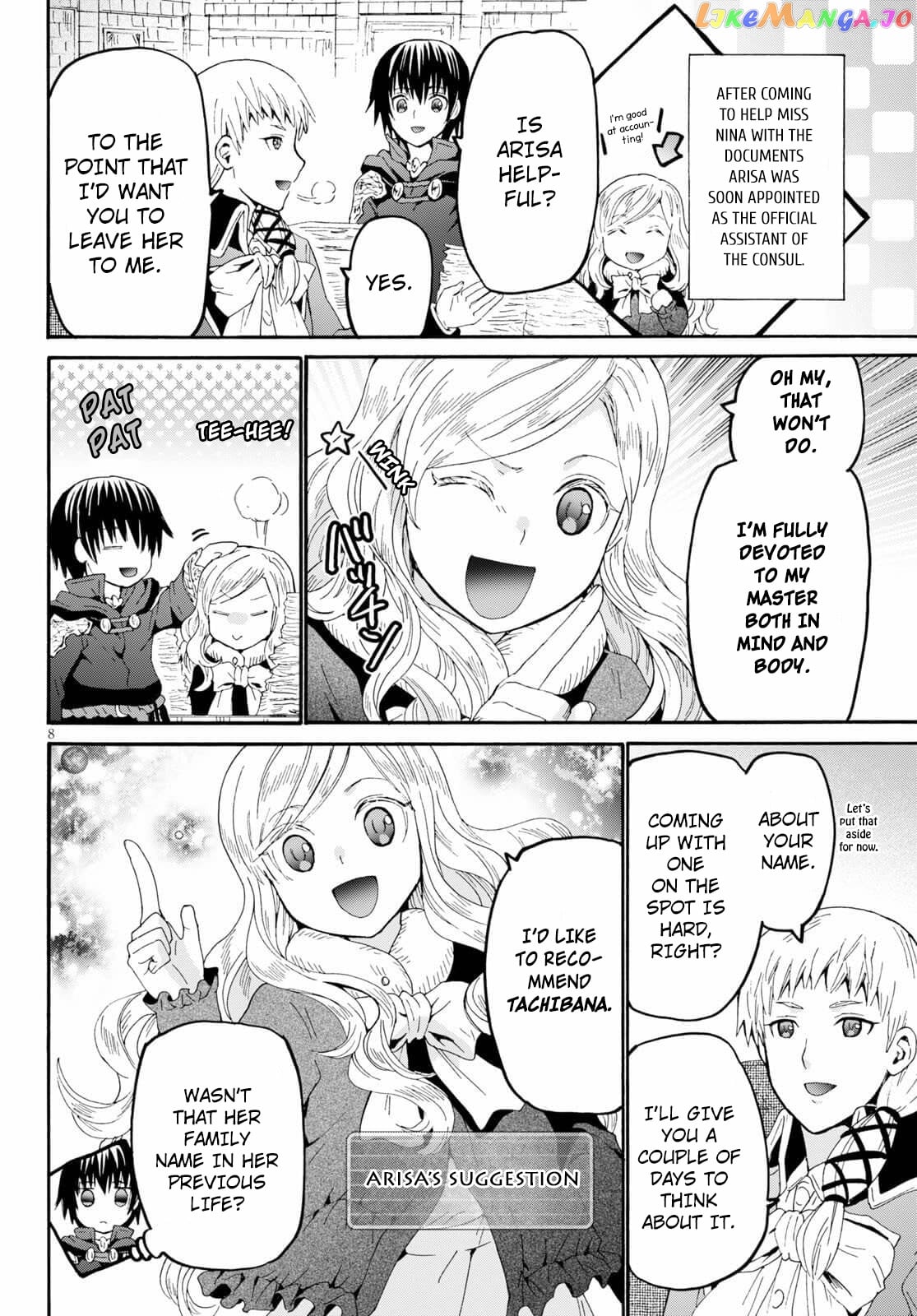 Death March Kara Hajimaru Isekai Kyousoukyoku chapter 65 - page 7